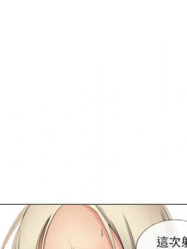 湿乐园 1-42話_3200