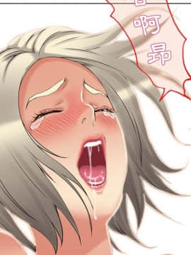 湿乐园 1-42話_3192