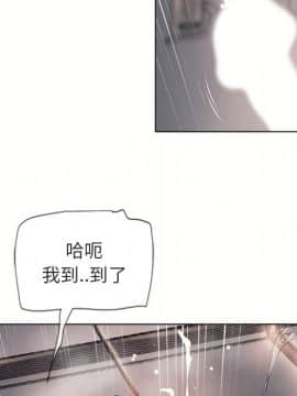 湿乐园 1-42話_3178