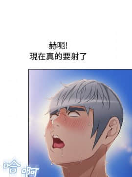 湿乐园 1-42話_3170