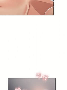 湿乐园 1-42話_3156