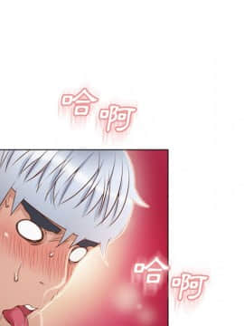 湿乐园 1-42話_3137