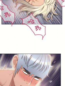 湿乐园 1-42話_3120