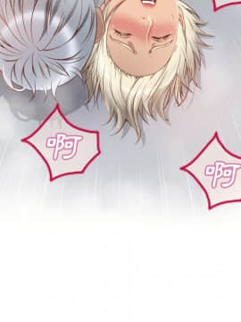 湿乐园 1-42話_3106