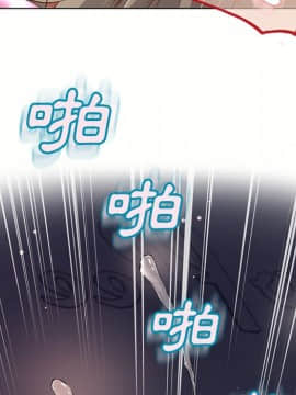 湿乐园 1-42話_3103