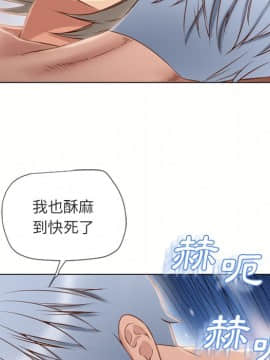 湿乐园 1-42話_3099