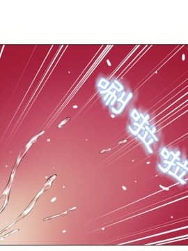 湿乐园 1-42話_3087