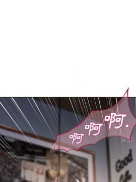 湿乐园 1-42話_3085