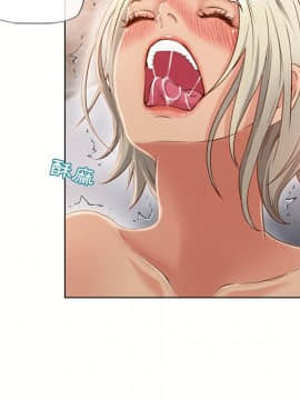 湿乐园 1-42話_3075