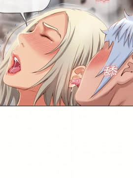 湿乐园 1-42話_3065