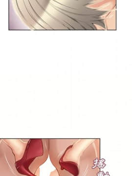 湿乐园 1-42話_3056