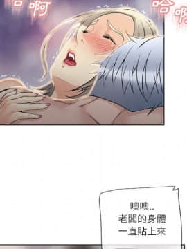 湿乐园 1-42話_3048