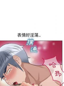 湿乐园 1-42話_3039