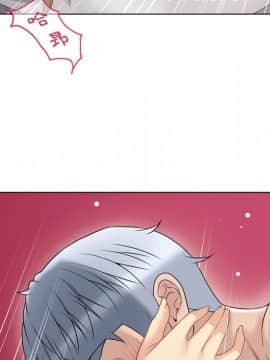 湿乐园 1-42話_3035