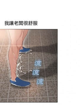 湿乐园 1-42話_3027