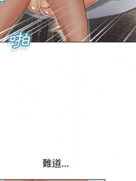 湿乐园 1-42話_3013