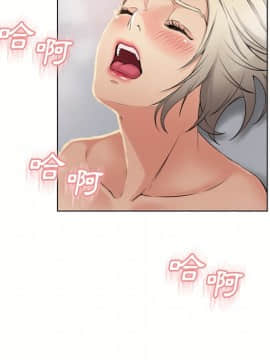 湿乐园 1-42話_3005