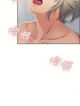 湿乐园 1-42話_2998