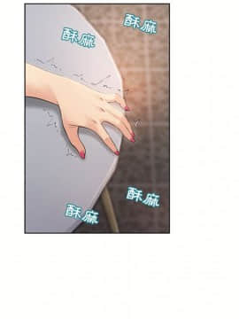 湿乐园 1-42話_2996