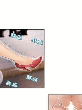 湿乐园 1-42話_2994