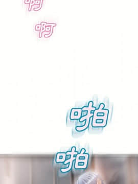 湿乐园 1-42話_2991