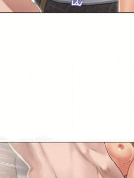 湿乐园 1-42話_2964