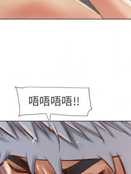 湿乐园 1-42話_2944