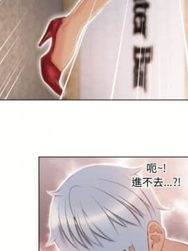 湿乐园 1-42話_2917