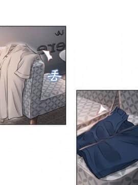 湿乐园 1-42話_2866