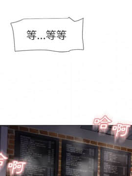 湿乐园 1-42話_2851