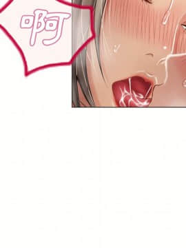 湿乐园 1-42話_2845