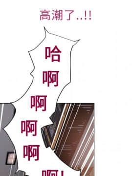 湿乐园 1-42話_2813