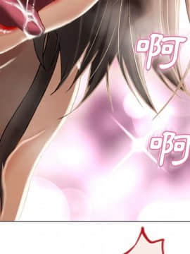 湿乐园 1-42話_2808