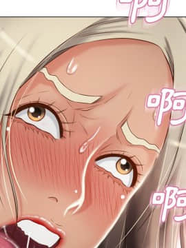 湿乐园 1-42話_2807