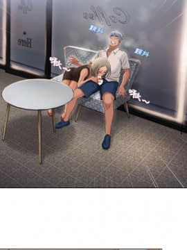 湿乐园 1-42話_2704