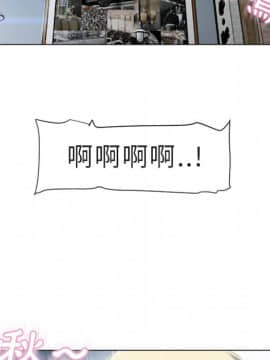 湿乐园 1-42話_2701