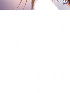 湿乐园 1-42話_2792