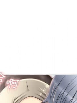 湿乐园 1-42話_2779