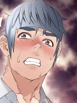 湿乐园 1-42話_2774