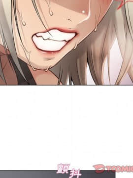 湿乐园 1-42話_2770