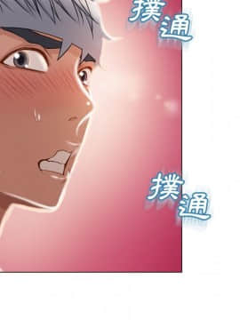 湿乐园 1-42話_2755