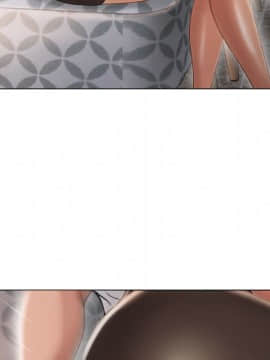 湿乐园 1-42話_2750