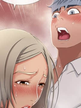 湿乐园 1-42話_2743