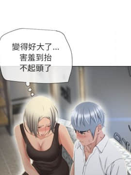 湿乐园 1-42話_2633