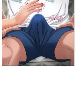 湿乐园 1-42話_2629