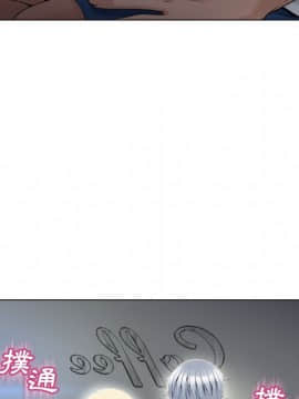 湿乐园 1-42話_2619