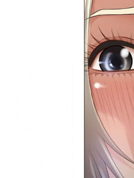 湿乐园 1-42話_2684