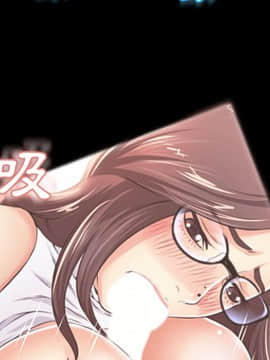 湿乐园 1-42話_2660