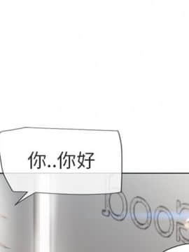 湿乐园 1-42話_2604