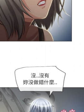 湿乐园 1-42話_2644